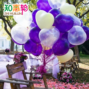 知惠轮 结婚婚庆用品氢气球求婚心形爱心创意造型汽球婚房布置