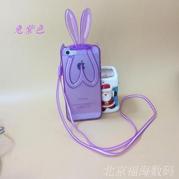 苹果4S 水晶兔耳朵手机壳 iPhone4S带挂绳 挂脖子超薄透明保护套