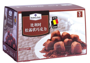 比利时进口Member’s Mark原味松露状巧克力(代可可脂)454gx3盒