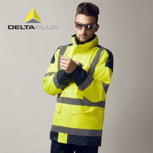 代尔塔404011荧光服防寒防雨服套装安全服交通服装标志防冻保暖