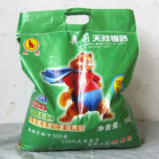 膨润土猫砂16斤   10L