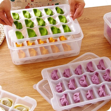 有乐 饺子盒厨房食品保鲜盒冰箱冷冻大号密封盒食品收纳盒套装