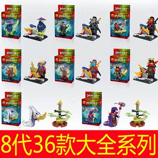 2015乐高幻影忍者6代7代8代幻影忍者人仔带武器卡片幻影忍者玩具