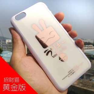日韩iPhone5s创意镜面手机壳iPhone6防摔保护套苹果土豪金6plus硬