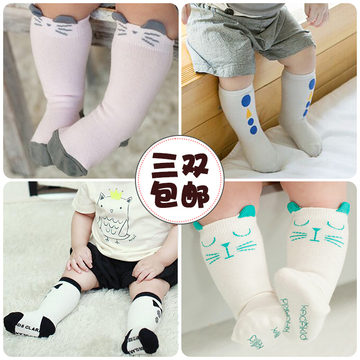 婴儿袜子 春秋男女宝宝中筒袜儿童纯棉袜子韩版婴儿防滑长袜1-2岁