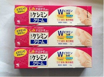 日本代购 小林制药 维生素C深层导入 药用美白保湿祛斑按摩乳霜