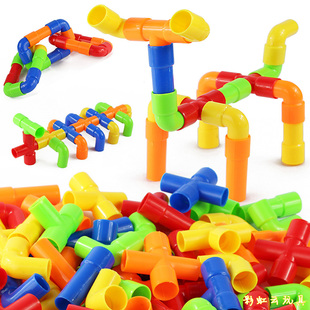 儿童早教塑料益智管道积木 大号幼儿园水管拼图建构拼插配对玩具