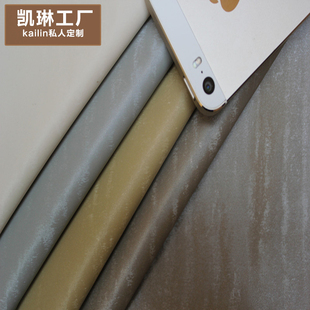 软包背景墙专用PU皮革定制PVC超纤闪电纹老虎荔枝纹沙发面料皮革