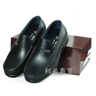 上海回力雨鞋 防水防滑耐磨时尚低帮软底男士雨鞋 工作鞋特价