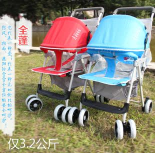 轻便推车超轻便婴儿车便携推车可折叠伞车宝宝儿童可坐躺避震四轮