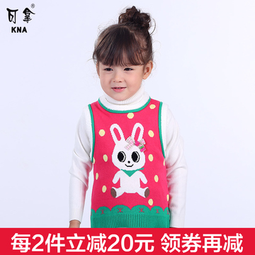 韩国童装秋冬季女宝宝小白兔套头背心圆领双层编织加绒马甲毛衣