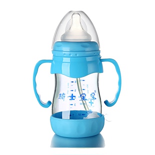 骑士宝宝玻璃奶瓶宝宝宽口防摔胀气新生儿带手柄防摔玻璃奶瓶