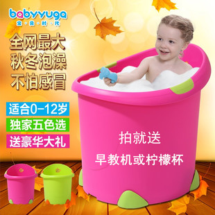 豪华型儿童洗澡桶 小孩泡澡桶宝宝浴缸沐浴桶塑料超大号
