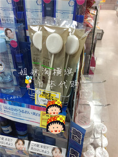 现货日本代购 资生堂/Shiseido化妆水海绵扑棒糖拍拍乐 补水神器