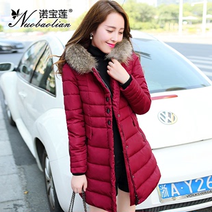 棉衣女2015冬装新款韩国修身中长款棉服大毛领外套加厚拼接棉袄潮