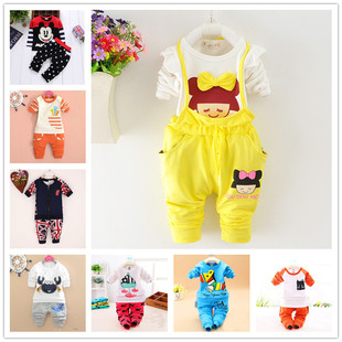 春季婴儿春装套装  男女宝宝6纯棉外套新生儿衣服1-2岁童装两件套