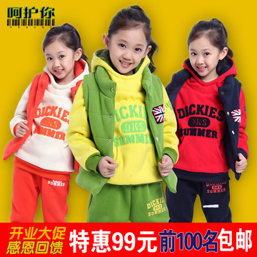 女童2014秋冬新款韩版儿童卫衣马夹小女孩大卫衣加绒加厚三件套装