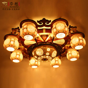 实木陶瓷灯 中式实木陶瓷客厅灯 现代简约LED客餐厅卧室书房灯具