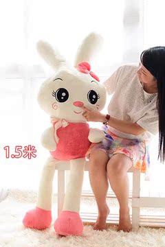大号毛绒玩具咪兔公仔LOVE兔米菲兔布娃娃玩偶女生生日礼品