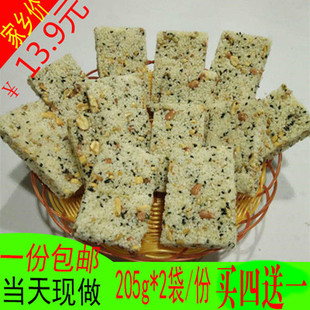 包邮重庆万州特产休闲零食小吃传统手工许米花瓜子花生米花糖批发
