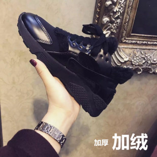 包邮S-GIRL正品2015秋冬新款韩版加绒运动鞋女鞋休闲鞋平底跑步鞋