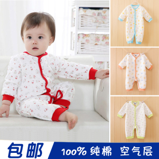 新生儿衣服0-3个月纯棉婴儿连体衣服男女童4五78宝宝春装长袖睡衣
