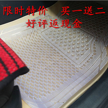 厂家直销汽车乳胶脚垫 通用透明塑料PVC脚垫新款鱼纹脚垫全国包邮