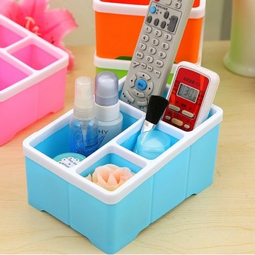【天天特价】日式家居床头收纳盒 遥控器盒 桌面整理盒塑料收纳盒
