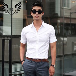 夏纯色短袖衬衫男士韩版修身商务休闲职业工装纯色半袖休闲白衬衣