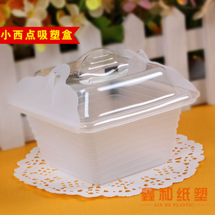 B1019R透明塑料手提盒/蛋糕盒/烘焙包装/西点盒/100个一组