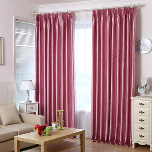 纯色压花客厅遮光窗帘加厚卧室全遮光布成品定制遮阳布特价 瑞拉