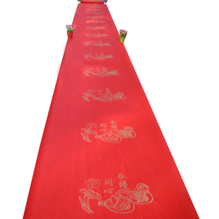 新款特价红地毯包邮 永结同心印花红地毯 婚庆红地毯 一次性地毯