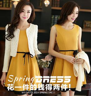 2016秋装大码女装新款韩版气质修身背心裙长袖两件套连衣裙小外套