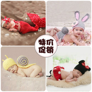 婴儿摄影卡通造型毛线帽子衣服套装影楼宝宝百天满月拍照道具配饰