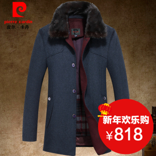 皮尔卡丹羊毛呢大衣呢子外套中年商务冬季翻领羽绒内胆保暖水貂领