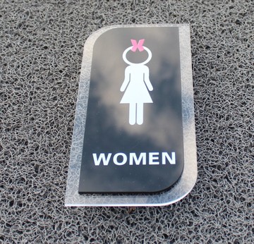 厕所洗手间女高档卫生间标志门牌亚克力定制做创意指示挂牌特价