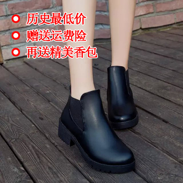 【天天特价】秋冬季新款加绒圆头马丁靴英伦风时尚中跟粗跟靴子女