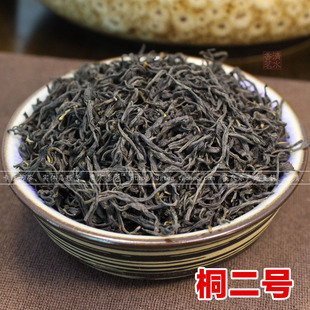 武夷山 桐木关 正山小种红茶 传统工艺 新茶叶