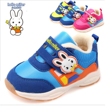 小兔米菲宝宝棉鞋1-3岁冬季宝宝学步鞋保暖棉鞋机能鞋