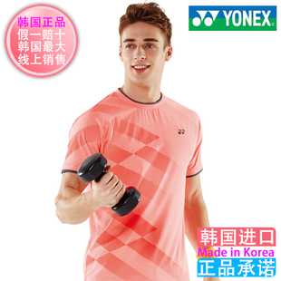 韩国正品代购2015新款YONEX/尤尼克斯 羽毛球服男款T恤61TR004MCO