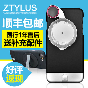 ZTYLUS思拍乐苹果iphone6/6s plus/5/5s手机特效拍照镜头包顺丰