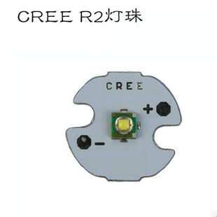CREE xpe r2白光强光手电筒灯珠灯泡 16mm铝基板大功率