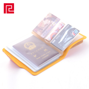 2015新款小清新大版多功能多卡位存折位银行卡包 存折包纯色卡套