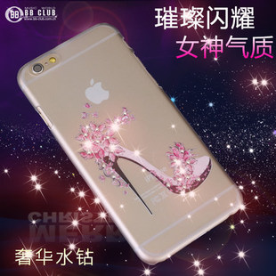 苹果iPhone6s手机壳透明硅胶4.7奢华水钻女iPhone6外壳保护套全包