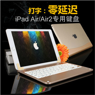 新款ipad 5/6 air2/超薄迷你蓝牙键盘 金属铝合金无线键盘