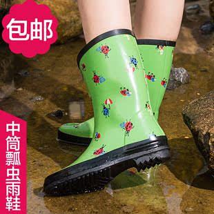 飞鹤雨鞋 女式中筒雨鞋时尚水鞋 秋冬新款俏皮风防滑橡胶雨靴