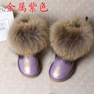 冬季狐狸毛雪地靴女短靴子短筒真皮冬季平底加绒棉鞋厚雪地靴