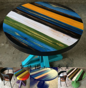彩色复古圆形餐桌地中海实木餐桌做旧小圆桌彩色条纹桌时尚咖啡桌