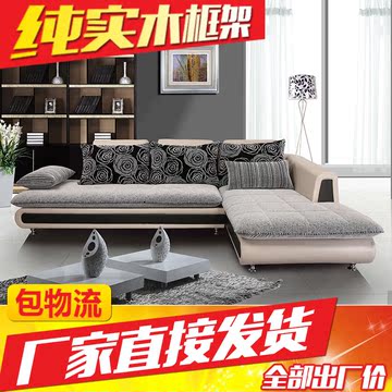 津亮紫现代简约客厅皮布结合沙发 欧式现代大小户型布艺沙发组合