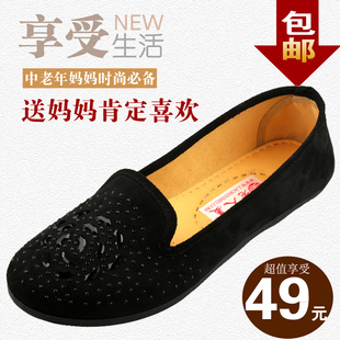 老北京布鞋女夏季新款平底防滑单鞋中老年时尚妈妈鞋布鞋浅口平跟